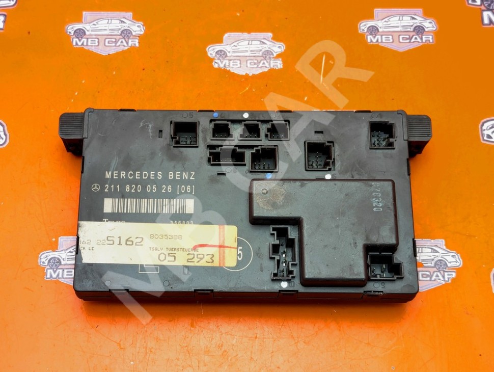 Блок двери MERCEDES-BENZ E-класс W211/S211 рестайлинг (2006 - 2009) фото 1 — Разборка Мерседес