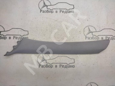 Накладка передней стойки MERCEDES-BENZ E-класс W210/S210 рестайлинг (1999 - 2003) — Разборка Мерседес