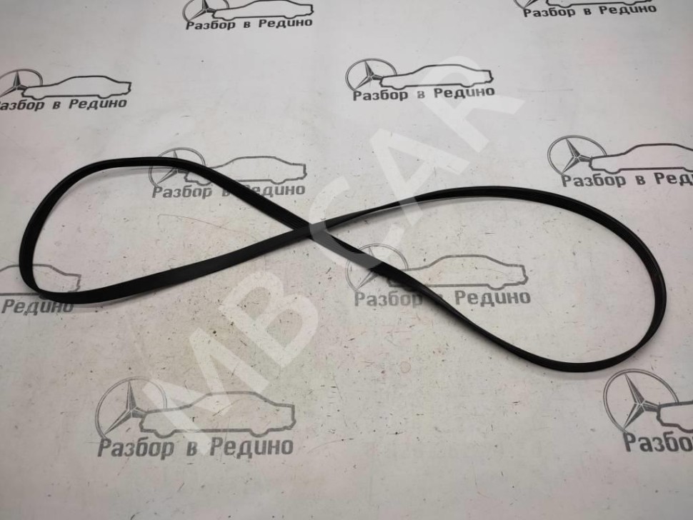 Ремень приводной MERCEDES-BENZ C-класс W203/S203/CL203 (2000 - 2004) фото 1 — Разборка Мерседес