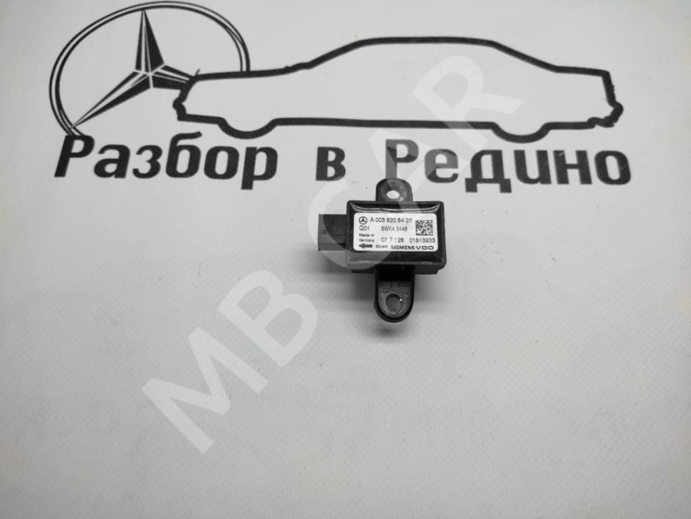 Датчик удара MERCEDES-BENZ S-класс W221 рестайлинг (2009 - 2013) фото 1 — Разборка Мерседес