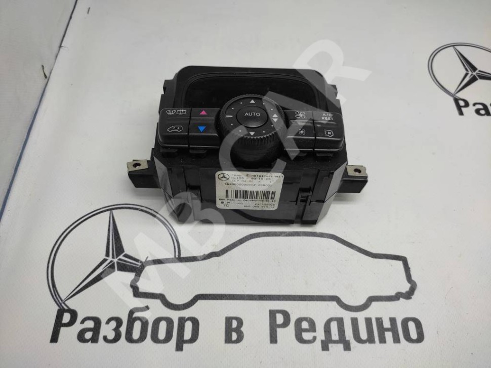 Панель управления климатом MERCEDES-BENZ V-класс W639 (2003 - 2014) фото 1 — Разборка Мерседес
