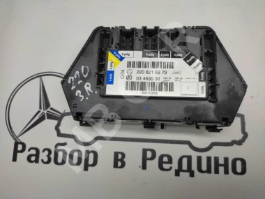 Джойстик MERCEDES-BENZ S-класс W220 рестайлинг (2002 - 2005) — Разборка Мерседес