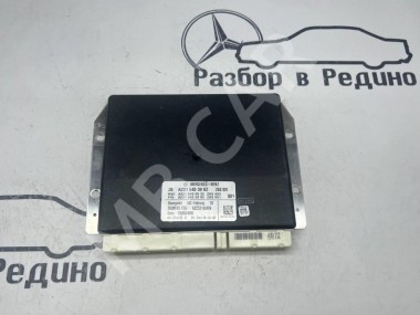 Блок гидроподвески MERCEDES-BENZ S-класс W221 (2005 - 2009) — Разборка Мерседес