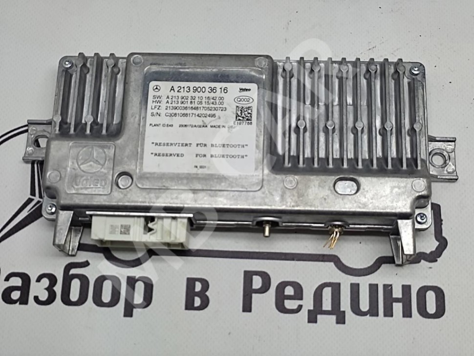 Блок парктроников MERCEDES-BENZ E-класс W213/S213/C238/A238 (2016 - 2021) фото 1 — Разборка Мерседес