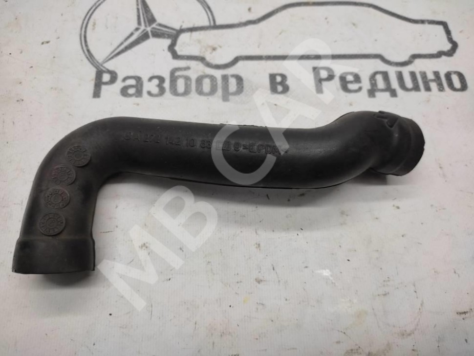Патрубок воздушный MERCEDES-BENZ C-класс W204/S204 (2006 - 2011) фото 1 — Разборка Мерседес