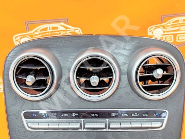 Накладка консоли (борода) MERCEDES-BENZ C-класс W205/S205/C205/A205 (2014 - 2018) — Разборка Мерседес