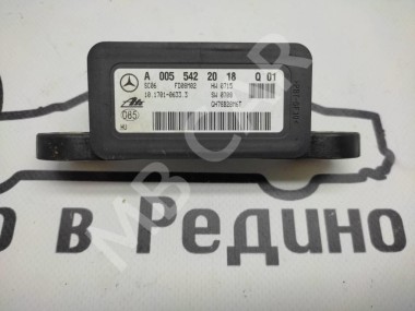 Датчик ускорения MERCEDES-BENZ S-класс W221 (2005 - 2009) — Разборка Мерседес