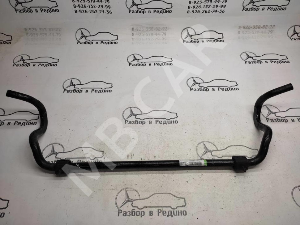 Стабилизатор передний MERCEDES-BENZ GLC-класс X253 (2015 - 2019) фото 1 — Разборка Мерседес