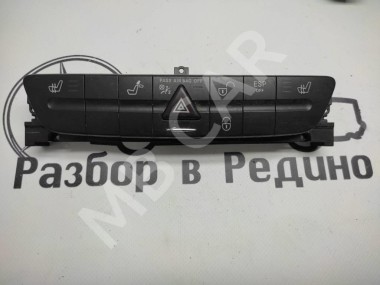 Блок кнопок MERCEDES-BENZ E-класс W211/S211 рестайлинг (2006 - 2009) — Разборка Мерседес