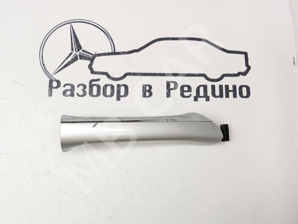 Ручка двери наружняя MERCEDES-BENZ A-класс W169 (2004 - 2008) фото 1 — Разборка Мерседес