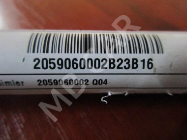 Пиропатрон капота MERCEDES-BENZ C-класс W205/S205/C205/A205 (2014 - 2018) — Разборка Мерседес