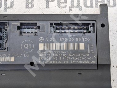 Блок сидений MERCEDES-BENZ S-класс W221 (2005 - 2009) — Разборка Мерседес