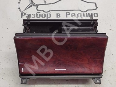 Пепельница MERCEDES-BENZ E-класс W210/S210 рестайлинг (1999 - 2003) — Разборка Мерседес