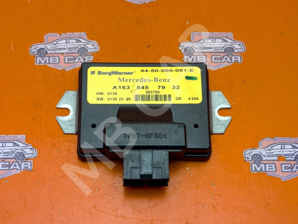 Блок раздатки MERCEDES-BENZ M-класс W163 рестайлинг (2001 - 2005) фото 1 &mdash; Разборка Мерседес