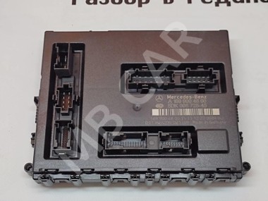 Блок SAM передний MERCEDES-BENZ A-класс W169 рестайлинг (2008 - 2012) — Разборка Мерседес