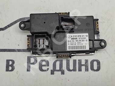 Реле моторчика печки MERCEDES-BENZ C-класс W204/S204 (2006 - 2011) — Разборка Мерседес