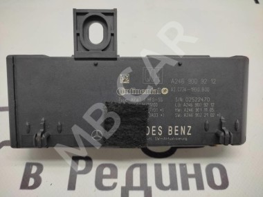 Блок крышки  багажника MERCEDES-BENZ CLA-класс C117/X117 (2013 - 2016) — Разборка Мерседес