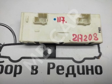 Блок крышки  багажника MERCEDES-BENZ CLA-класс C117/X117 (2013 - 2016) — Разборка Мерседес