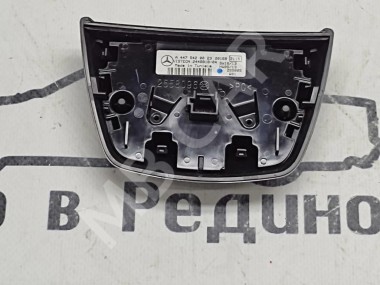 Индикатор парктроника MERCEDES-BENZ V-класс W447 рестайлинг (2019 - 2025) — Разборка Мерседес