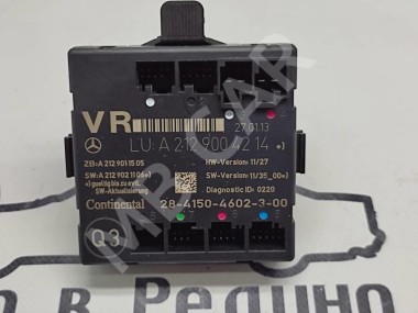 Блок двери MERCEDES-BENZ C-класс W204/S204/С204 рестайлинг (2011 - 2015) — Разборка Мерседес