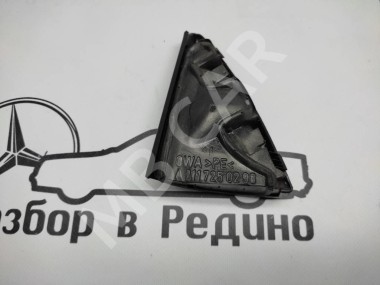 Уголок зеркала MERCEDES-BENZ E-класс W211/S211 рестайлинг (2006 - 2009) — Разборка Мерседес