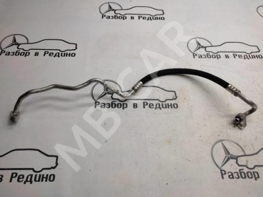 Трубка кондиционера MERCEDES-BENZ E-класс W213/S213/C238/A238 (2016 - 2021) — Разборка Мерседес