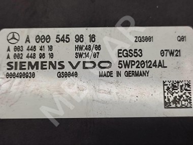 Блок АКПП MERCEDES-BENZ S-класс W221 рестайлинг (2009 - 2013) — Разборка Мерседес