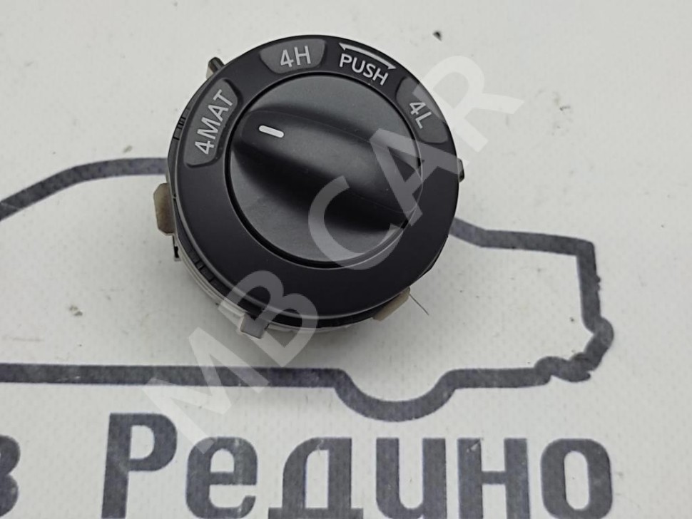 Выключатель MERCEDES-BENZ X-класс I (2017 - 2020) фото 1 — Разборка Мерседес