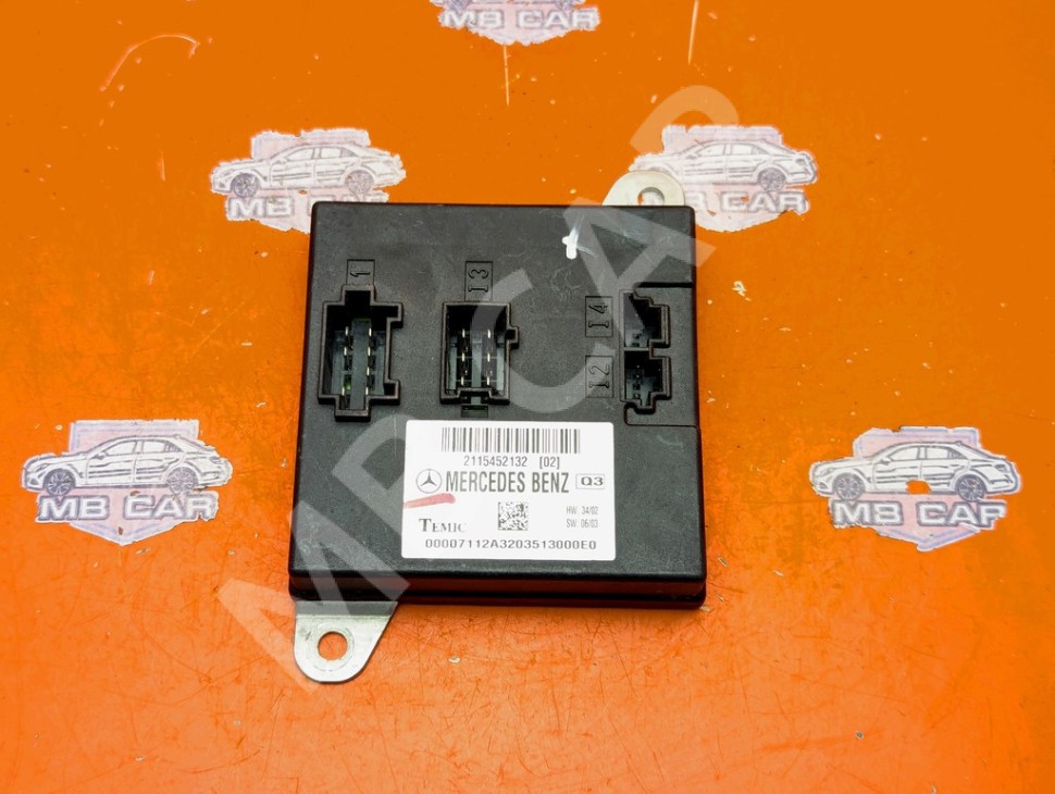 Блок SAM передний MERCEDES-BENZ E-класс W211/S211 (2002 - 2006) фото 1 — Разборка Мерседес