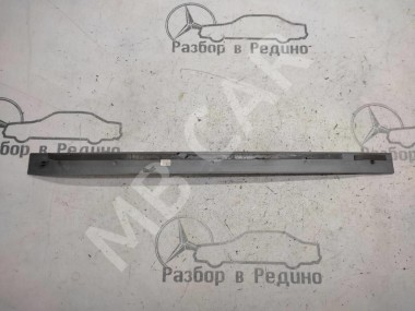 Накладка порога внутренняя MERCEDES-BENZ S-класс W221 (2005 - 2009) — Разборка Мерседес