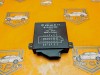 Блок пневмоподвески MERCEDES-BENZ V-класс W638/W639 (1996 - 2003) V 220 2.1 D AT (122 л.с.) фото 1 &mdash; Разборка Мерседес