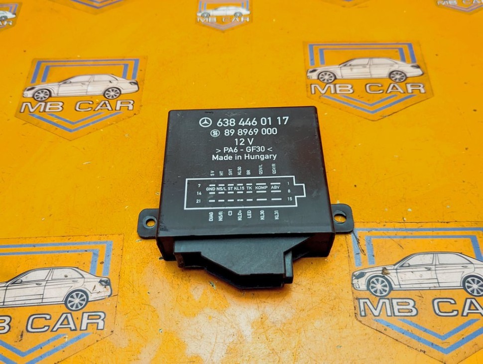 Блок пневмоподвески MERCEDES-BENZ V-класс W638/W639 (1996 - 2003) V 220 2.1 D AT (122 л.с.) фото 1 &mdash; Разборка Мерседес
