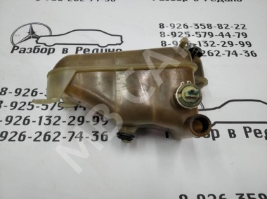 Бачок расширительный MERCEDES-BENZ 190 (W201) W201 (1982 - 1993) — Разборка Мерседес