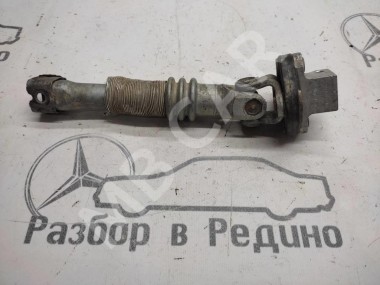 Кардан рулевого вала MERCEDES-BENZ S-класс W220 (1998 - 2005) — Разборка Мерседес