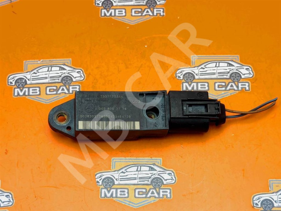 Датчик удара MERCEDES-BENZ SLK-класс R171 (2004 - 2008) фото 1 &mdash; Разборка Мерседес