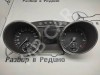 Щиток приборов MERCEDES-BENZ R-класс W251 (2005 - 2007) фото 1 — Разборка Мерседес