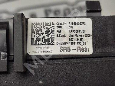 Блок предохранителей MERCEDES-BENZ M-класс W164 рестайлинг (2008 - 2011) — Разборка Мерседес