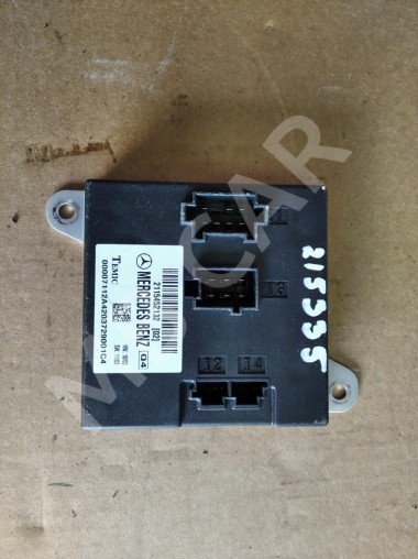 Блок SAM передний MERCEDES-BENZ E-класс W211/S211 (2002 - 2006) — Разборка Мерседес