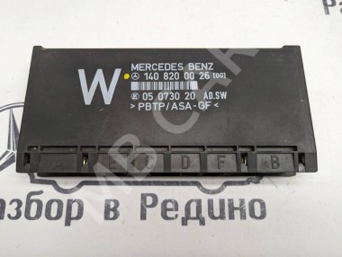 Блок комфорта MERCEDES-BENZ S-класс W140 (1991 - 1998) — Разборка Мерседес