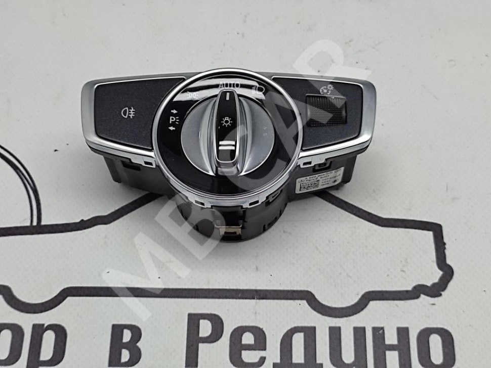 Переключатель света MERCEDES-BENZ E-класс W213/S213/C238/A238 (2016 - 2021) фото 1 — Разборка Мерседес