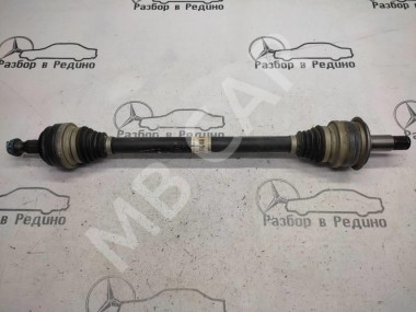 Привод задний MERCEDES-BENZ C-класс W205/S205/C205/A205 (2014 - 2018) — Разборка Мерседес