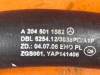 Патрубок радиатора MERCEDES-BENZ E-класс W212/S212/C207/A207 (2009 - 2013) фото 4 &mdash; Разборка Мерседес