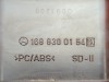 Воздуховод MERCEDES-BENZ A-класс W168 (1997 - 2001) A 160 1.6 AT (102 л.с.) фото 4 &mdash; Разборка Мерседес