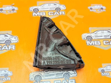 Уголок зеркала MERCEDES-BENZ E-класс W211/S211 (2002 - 2006) — Разборка Мерседес