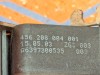 Замок двери сдвижной MERCEDES-BENZ V-класс W639 (2003 - 2014) фото 5 &mdash; Разборка Мерседес