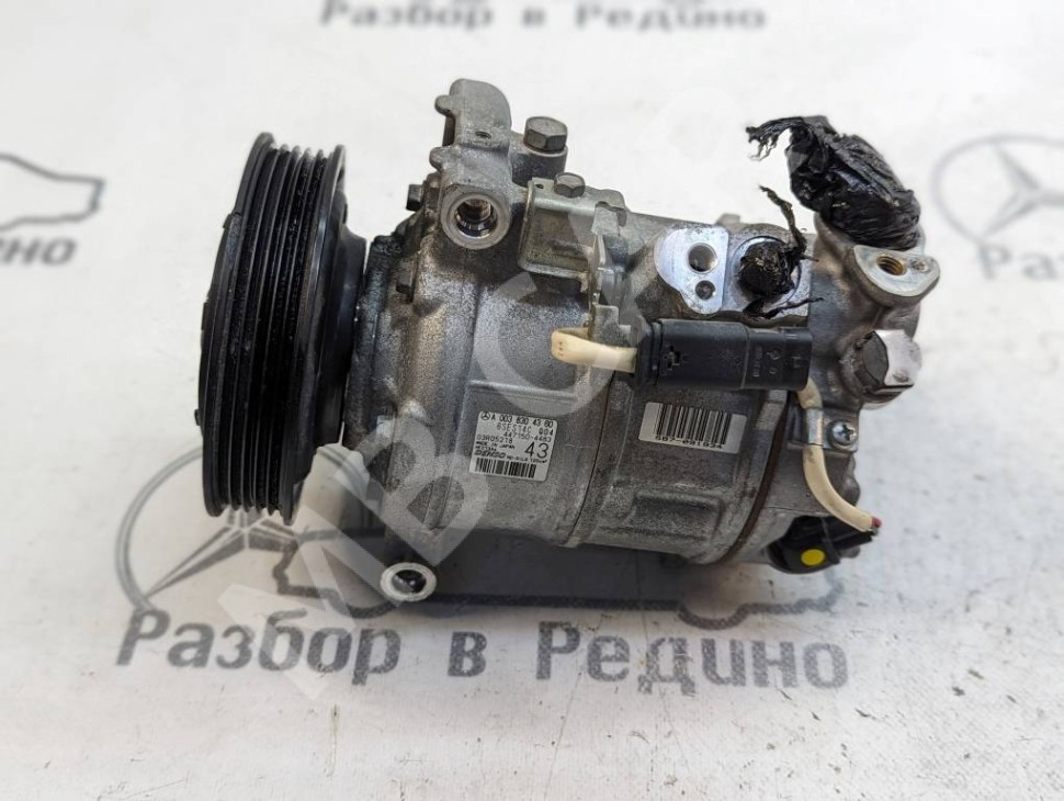 Компрессор кондиционера MERCEDES-BENZ CLA-класс C117/X117 (2013 - 2016) фото 1 &mdash; Разборка Мерседес