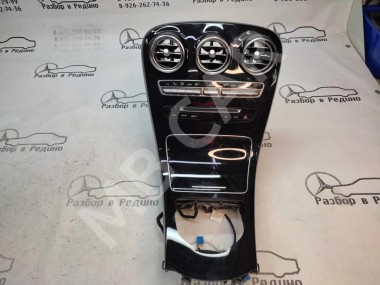 Накладка консоли (борода) MERCEDES-BENZ C-класс W205/S205/C205/A205 (2014 - 2018) — Разборка Мерседес