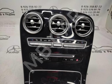 Накладка консоли (борода) MERCEDES-BENZ C-класс W205/S205/C205/A205 (2014 - 2018) — Разборка Мерседес