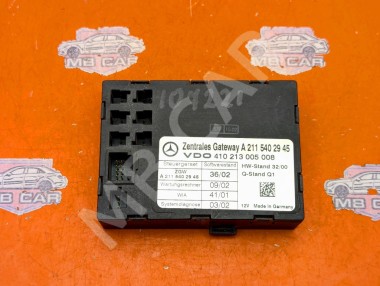 Блок ZGW CGW MERCEDES-BENZ C-класс W203/S203/CL203 рестайлинг (2004 - 2008) — Разборка Мерседес