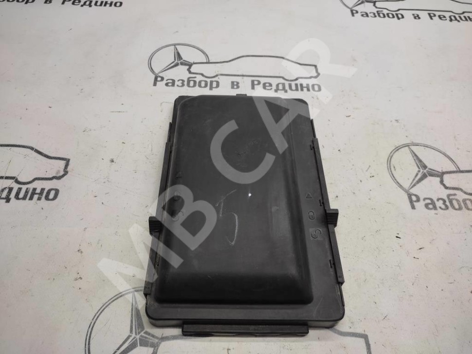 Крышка блока предохранителей MERCEDES-BENZ S-класс W220 рестайлинг (2002 - 2005) фото 1 — Разборка Мерседес